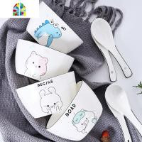 碗碟套装家用卡通可爱餐具漂亮的碗盘一家人个性创意饭碗汤碗日式 FENGHOU 4碗4勺