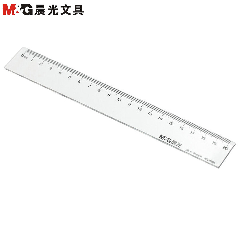 晨光(m&g)96004 20cm透明直尺10个 塑料直尺 文具直尺 学生直尺