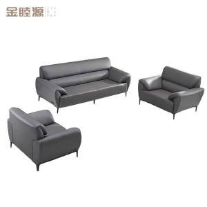 金睦源 JIN MU YON 沙发 1+1+3 套