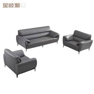 金睦源 JIN MU YON 沙发 1+1+3 套