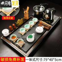 三维工匠喝茶泡茶功夫茶具套装家用紫砂茶海茶盘家用茶道套装简约宿舍茶具 18白瓷水滴+明月瓷石盘 22件