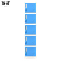 蕃蒂更衣柜单五门台