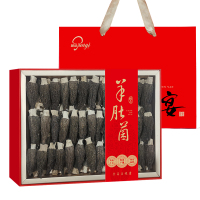 菌益 羊肚菌礼盒装云南山珍特产伴手礼年货菌菇干货礼包春节送礼