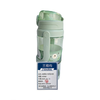 兰雅昀 高颜值大容量水杯 1800ml 个