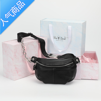 FENGHOU感胸包女网红百搭饺子包2021新款潮腰包ins链条包斜挎小包包腰包男黑色