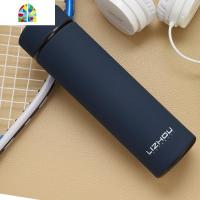 保温杯男女士学生便携水杯瓶大容量车载香不锈钢茶杯子定制刻字 FENGHOU 宝石蓝