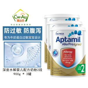 Aptamil 爱他美 Allerpro深度水解二段 含乳糖 900g 1罐装