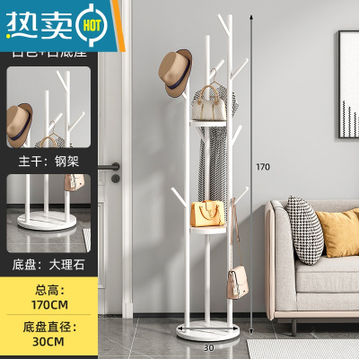 敬平轻奢衣帽架落地卧室家用衣架置物架客厅简约现代晾挂衣架简易衣架 加粗加厚升级款-白色支架[白色大理石纹底座]晾晒架