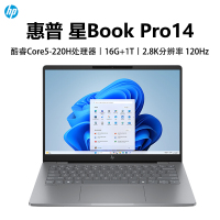 惠普HP 星Book Pro 轻薄本办公笔记本电脑酷睿Core5-220H/16GB内存/1TB/2.8K分辨率/120Hz刷新率/灰色[14-fs0044TU]