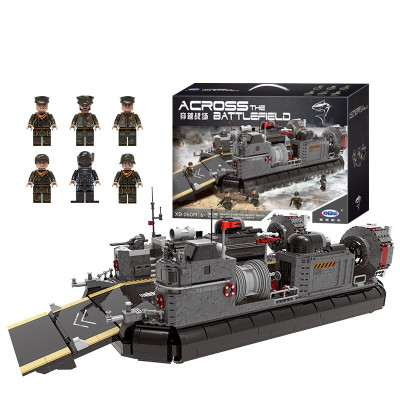 星堡积木玩具军事装甲车男孩子拼装坦克模型拼插汽车穿越战场装甲运兵气垫船060193006片-