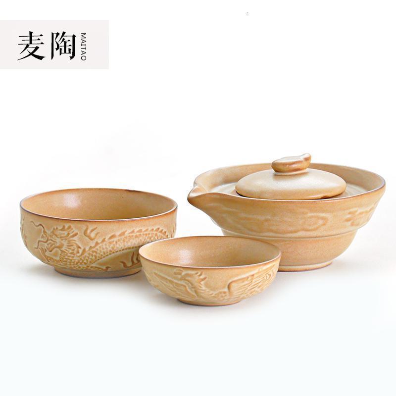 美帮汇日式功夫茶具一壶两杯旅行茶具快客杯茶壶茶杯便携收纳包袋