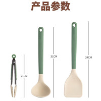 乐美雅(Luminarc)食品级硅胶34cm锅铲31cm汤勺21cm食物夹 厨宝三件套