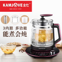 KAMJOVE/金灶HT-810养生壶 加厚 多功能花茶壶 煮茶器 耐高温高硼硅玻璃 玻璃壶体 茶具 智能预约 家用2L