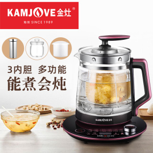 KAMJOVE/金灶HT-810养生壶 加厚 多功能花茶壶 煮茶器 耐高温高硼硅玻璃 玻璃壶体 茶具 智能预约 家用2L