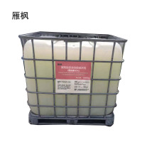 雁枫 聚羧酸系高性能减水剂 固含量20% 1吨 桶