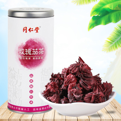 北京同仁堂洛神花玫瑰茄茶45g*1罐