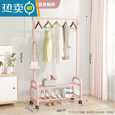 敬平简易单杆式衣帽架晾衣架落地折叠家用晒衣架阳台卧室室内挂衣架子 [60cm粉]☆加固加粗-双层☆25管径