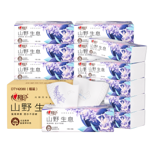 [AH]心相印抽纸向野而生高端系列鼠尾草香面巾纸餐巾纸4层柔厚80抽18包整箱
