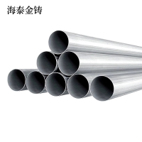 海泰金铸 热镀锌钢管 DN-100 /千克