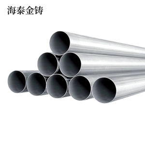 海泰金铸 热镀锌钢管 DN-100 /千克