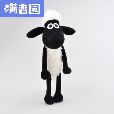 舒弗（LACHOUFFE)小羊肖恩多利玩具公仔儿童陪睡娃娃玩偶肖恩羊抱枕生日肖恩羊默认颜色1.3米