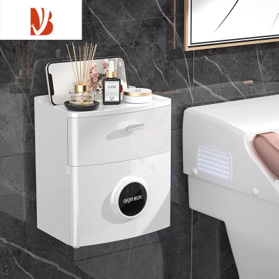 三维工匠卫生间纸巾盒厕所置物架防水厕纸盒洗手间免打孔抽纸盒收纳2217 亮面款-珍珠白