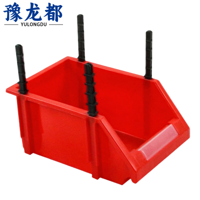 豫龙都零件盒250*150*120个