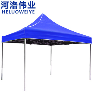 河洛伟业