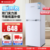 上菱 131升双门冰箱 节能低噪 迷你两门小冰箱 租房家用 小型家用电冰箱BBM131L(白色)