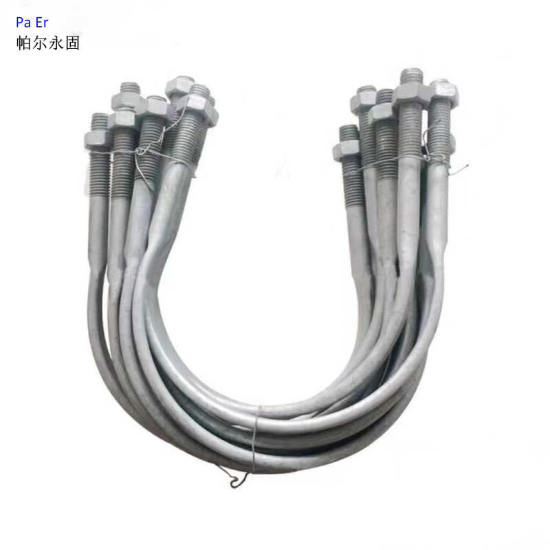 帕尔永固 热镀锌U型抱箍 Ф16 D=280MM DL/T759-2009 个