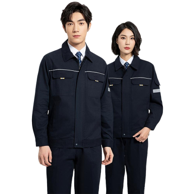 天鸣 纯棉TM-L902春秋工作服 160-190 套