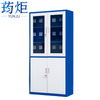 荺炬工具充电柜大器台