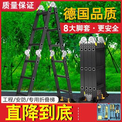 闪电客家用梯子折叠伸缩梯多功能阁楼升降梯铝合金人字梯工程梯加厚便德标/4.0mm/直梯3.7米=人字1.8米/4折3步