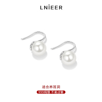 999纯银周迅同款珍珠耳环女2025年新款潮小众轻奢设计感耳钉耳饰送女朋友老婆情人节七夕生日礼物