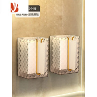 三维工匠纸巾盒壁挂式洗脸巾收纳盒卫生间厕所厨房倒挂抽纸盒免打孔轻奢风 波纹纸巾盒[透明金]2个装