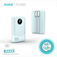 [国家认证3c充电宝]酷客&苏宁宜品 超薄全兼容超级快充移动电源(10000mAh)充电宝(可上飞机)