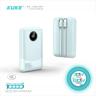 [国家认证3c充电宝]酷客&苏宁宜品 超薄全兼容超级快充移动电源(10000mAh)充电宝(可上飞机)