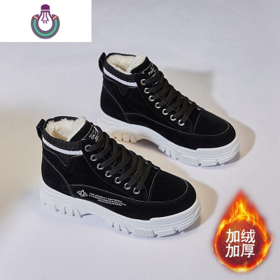 FISHBASKET棉鞋女2020年冬季新款加绒加厚百搭马丁靴学生保暖运动雪地靴靴子