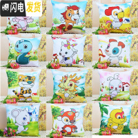 三维工匠新款十二生肖十字绣抱枕卡通动漫可爱2019客厅沙发靠枕头套件 任意单个不含枕芯/留言生肖