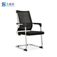 上成禾办公椅弓形椅黑色把