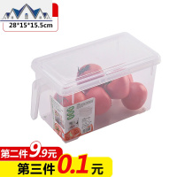 冰箱冷藏盒厨房食品收纳盒塑料蔬菜水果杂物分类储物盒单个装 三维工匠