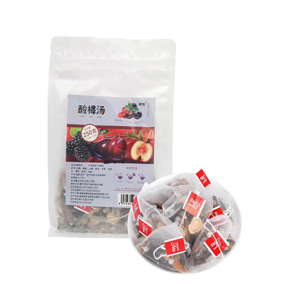 尊悦 酸梅汤 250g 袋