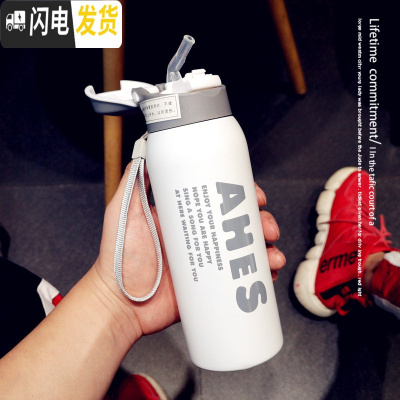 三维工匠大容量创意潮流保温杯男女学生带吸管运动水杯ins风便携健身杯子 白色英文350送杯刷+吸管刷
