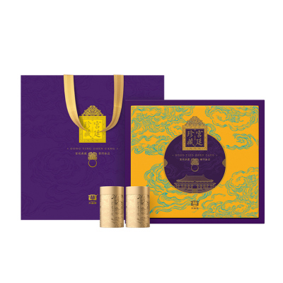 大益普洱茶礼盒宫廷珍藏版400g普洱熟茶散茶2020年茶叶礼盒礼品茶