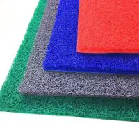 中锦科技 丝圈地垫 定制(颜色随机)平方米