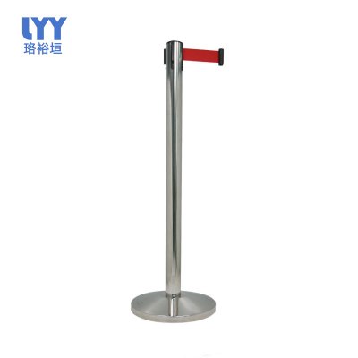 珞裕垣 不锈钢伸缩警戒隔离带 5米 个