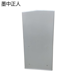 墨中正人标识曲线标ZS228根
