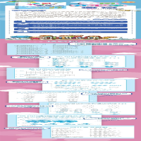 [M]看图开心学 口算 50以内加减法-9787121390203