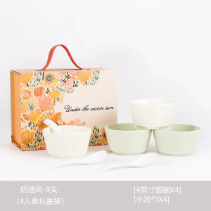 梵澜狸餐具套装TA25 套