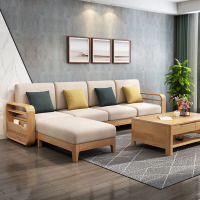 景山百岁 北欧实木沙发 茶几组合简约沙发 小户型客厅沙发 转角沙发 带贵妃多功能沙发 带拉床沙发